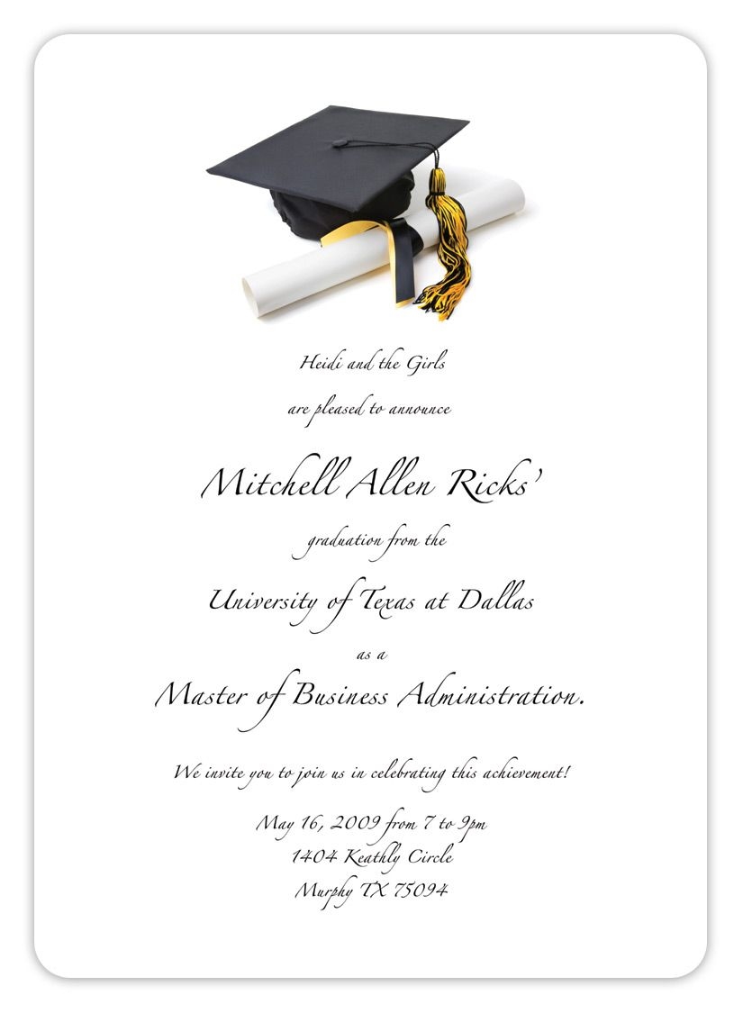 Graduation Announcements Free Printable Templates